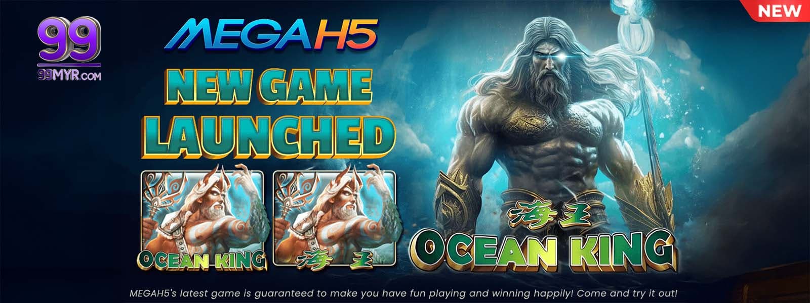 NEW GAME MEGAH5
